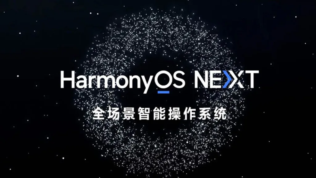 Harmonyos Next