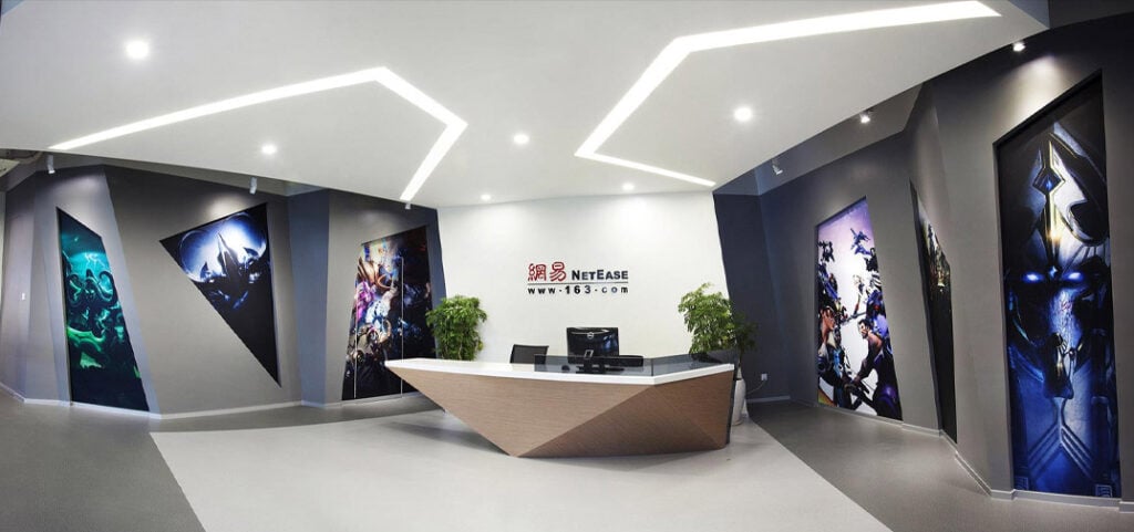 Netease Office