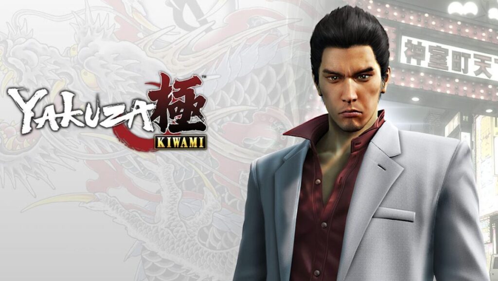 Yakuza Kiwami