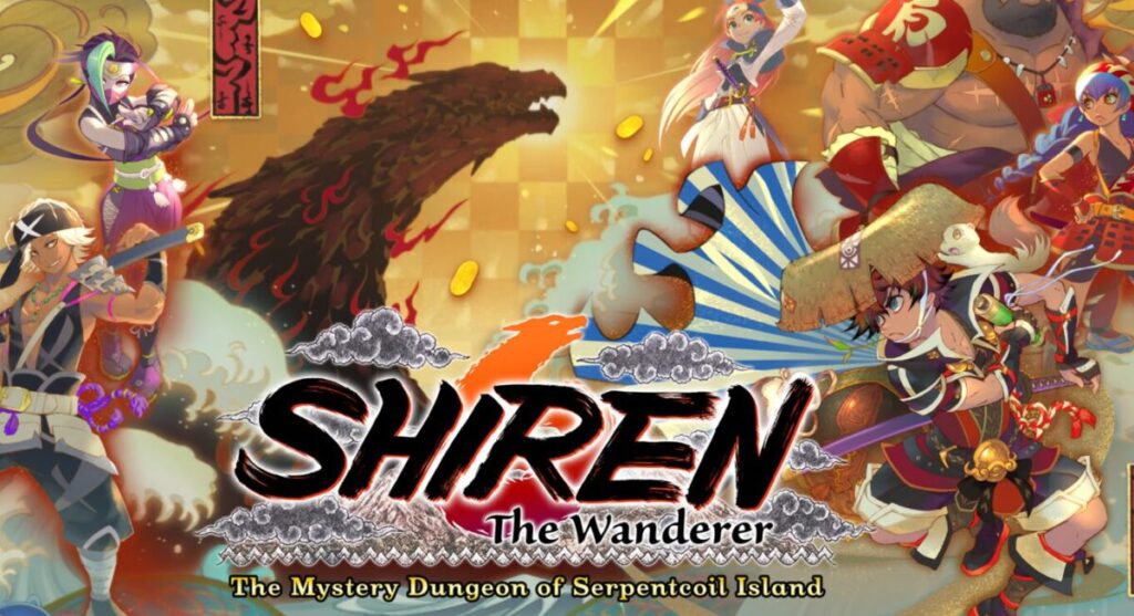 Shiren the Wanderer: The Mystery Dungeon of Serpentcoil Island