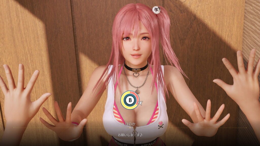 Sumo Tangan Honoka Venus Vacation Prism: Dead or Alive Xtreme via Koei Tecmo