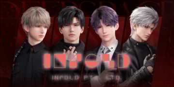 Developer Love and Deepspace Infold