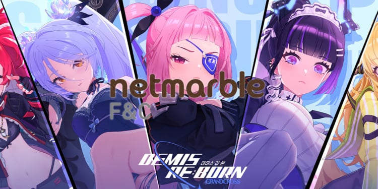 Netmarble F&c