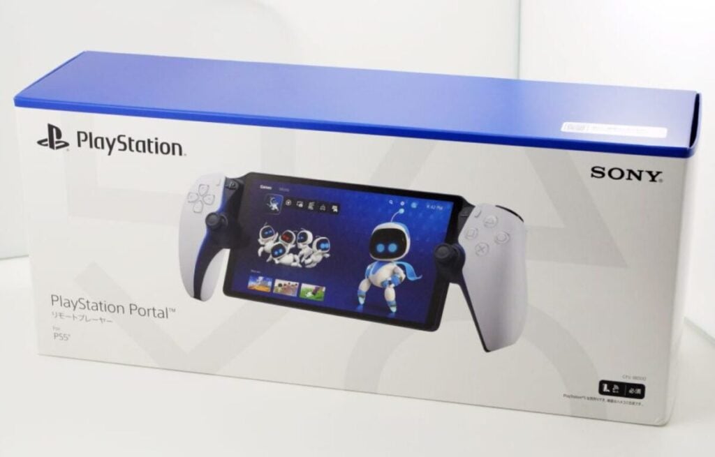 playstation portal