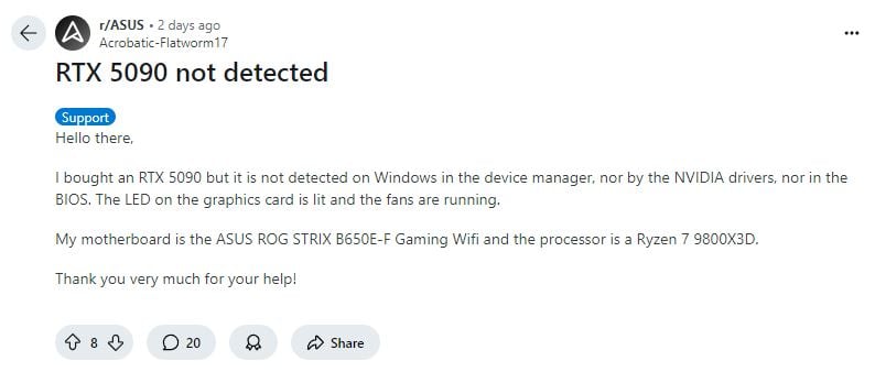 Acrobatic Flatworm 17 Rtx 5090