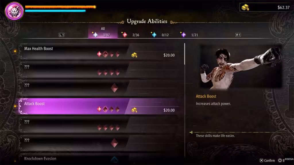 Upgrade Skill