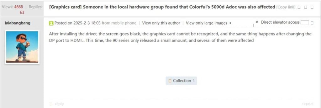 Lalabangbang Rtx 5090 Chiphell