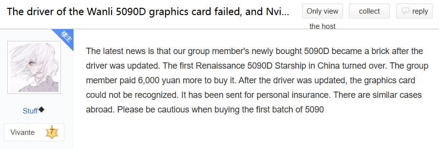 Stuff Rtx 5090d Bermasalah