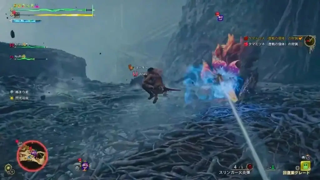 Ada Emote Monster Hunter Wilds yang Bisa Hindari Serangan Monster 4 Emote Monster Hunter Wilds