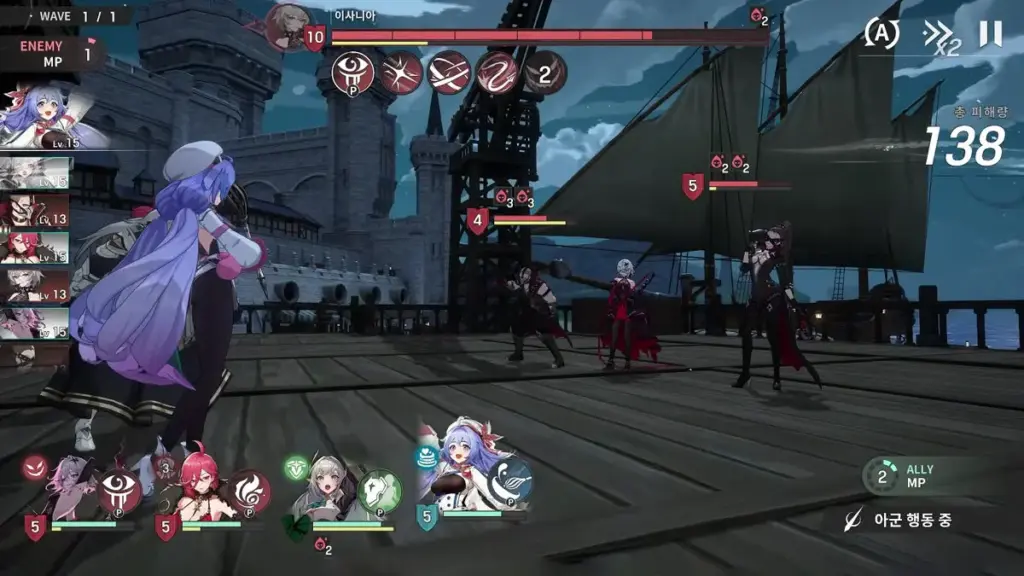 ReMemento White Shadow Honkai Star Rail