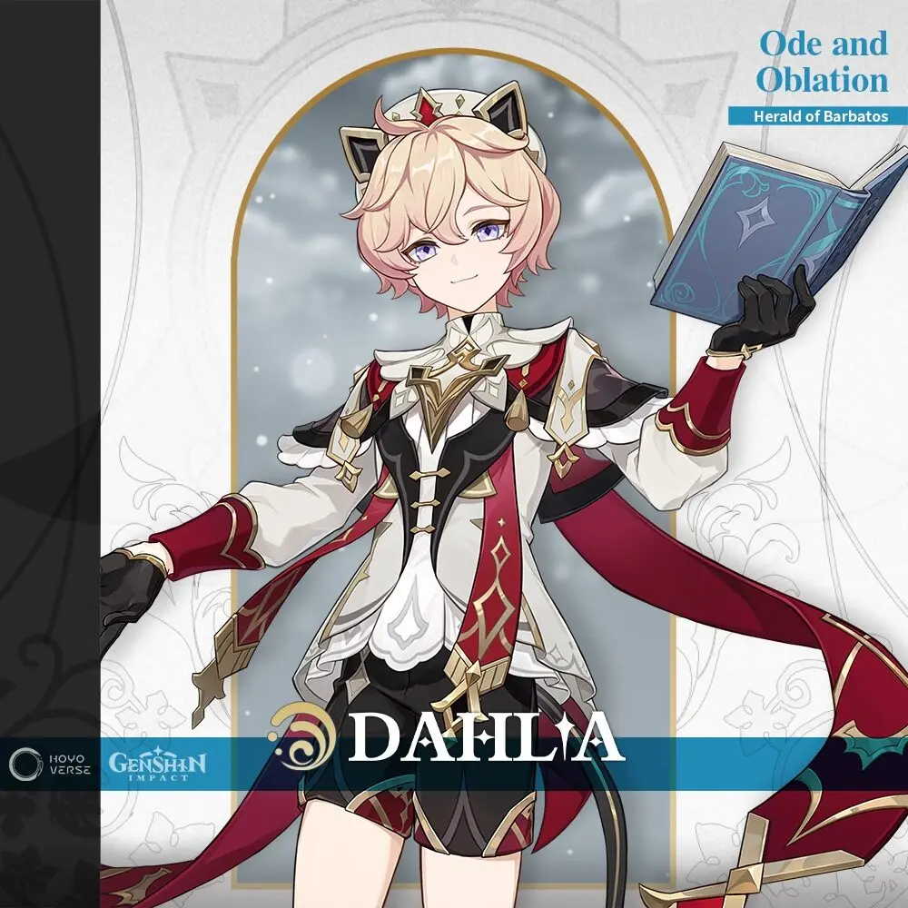 Drip Marketing Dahlia Genshin Impact Diumumkan! 3 drip marketing dahlia genshin impact