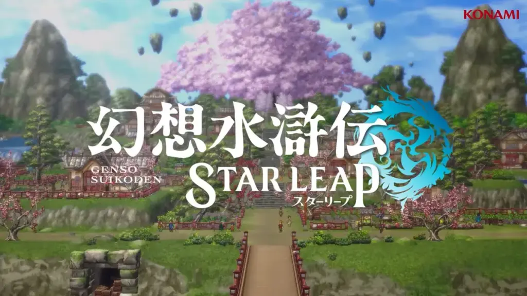 Daftar Karakter Suikoden Star Leap yang Sudah Diumumkan Konami Saat Ini 2 Karakter Suikoden Star Leap