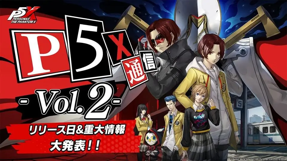 Indikasi Persona 5 The Phantom X Global akan Diumumkan Atlus 3 Persona 5 The Phantom X Server Global