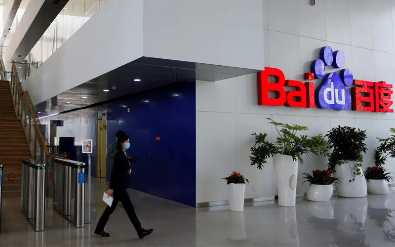 Gokil! Baidu Kembangkan AI yang Bisa Terjemahkan Bahasa Hewan 3 Perusahaan Baidu Terjemahkan Bahasa Hewan 2025