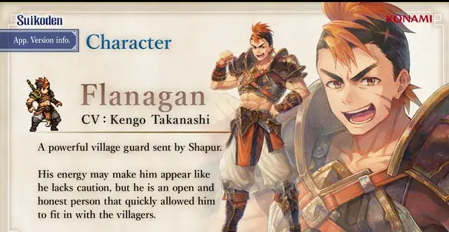 Daftar Karakter Suikoden Star Leap yang Sudah Diumumkan Konami Saat Ini 11 Suikoden Star Leap Flanagan