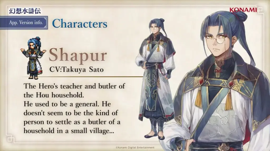 Daftar Karakter Suikoden Star Leap yang Sudah Diumumkan Konami Saat Ini 7 Suikoden Star Leap Shapur
