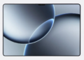 Xiaomi Pad 7 Ultra 2025