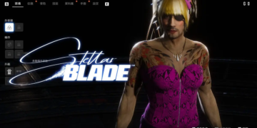 Mod Demo Stellar Blade