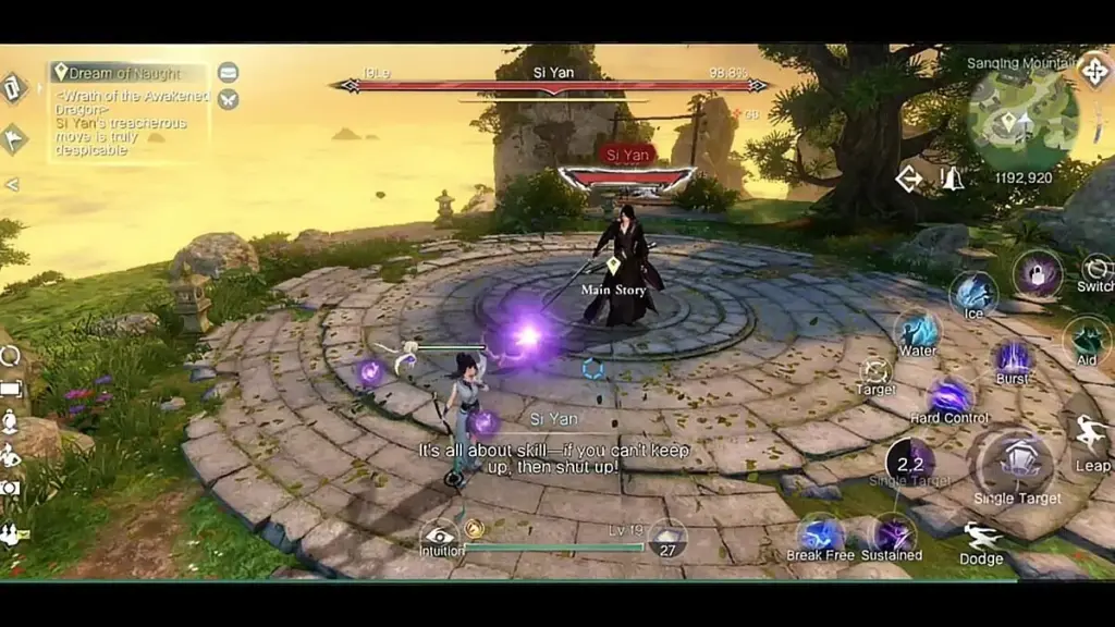 Sword Of Justice