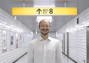 The Exit 8 Adaptasi Film
