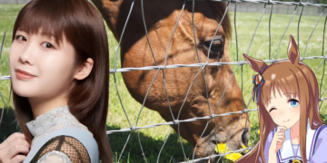 Grass Wonder Rena Maeda