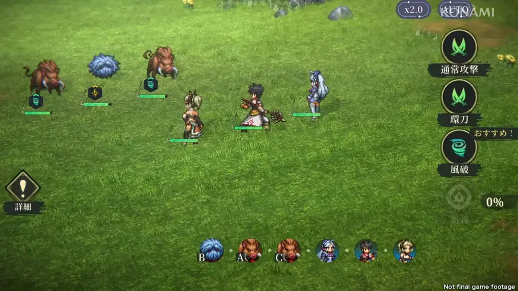 Sistem Battle Suikoden Star Leap Telah Diperlihatkan oleh Konami 2 Battle Suikoden Star Leap