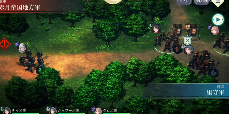 Sistem Battle Suikoden Star Leap Telah Diperlihatkan oleh Konami 1 Battle Suikoden Star Leap