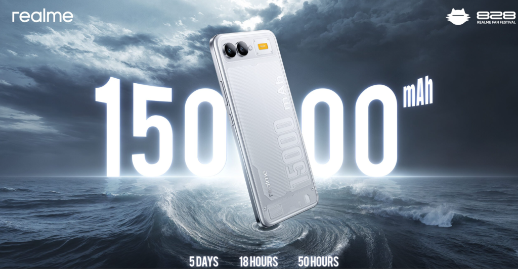 Realme Perlihatkan Konsep HP Baterai 15 Ribu mAh, Cuma Sedikit Lebih Tebal dari iPhone 2 Image