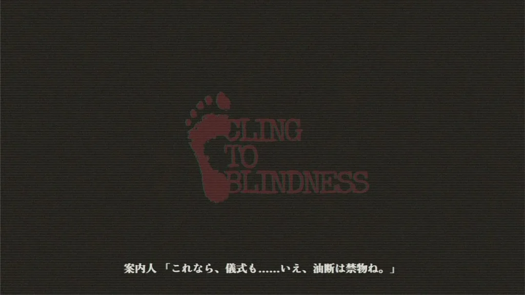 Cling to Blindness, Game Horor dengan Konsep Mata Tertutup 2 Cling To Blindness