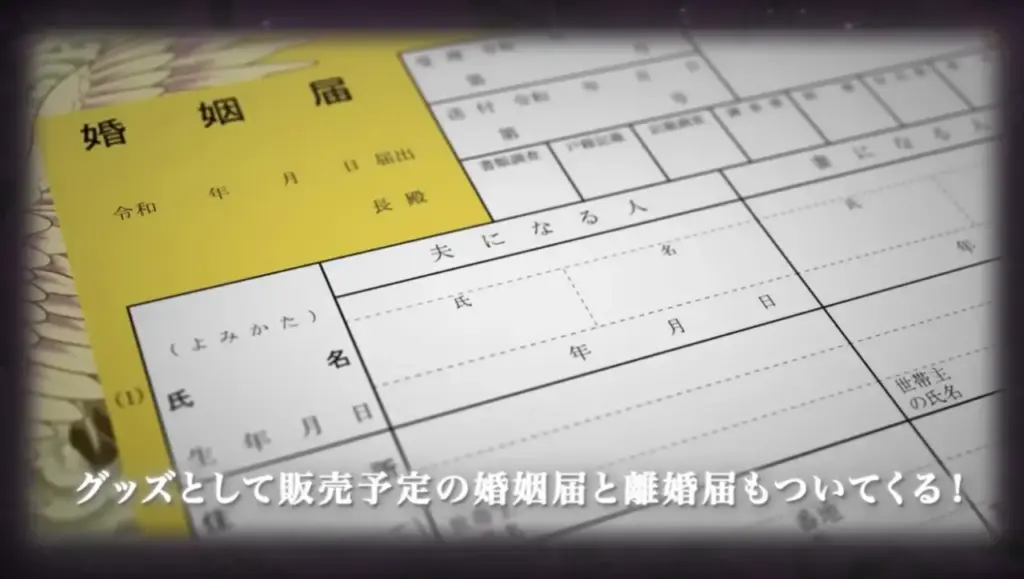 Menghalu menikah karakter Like a Dragon di pameran anniversary