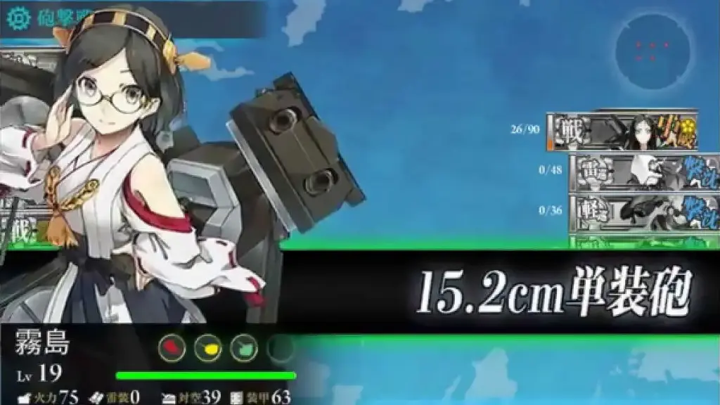 Kantai Collection sebagai bukti Prior Art