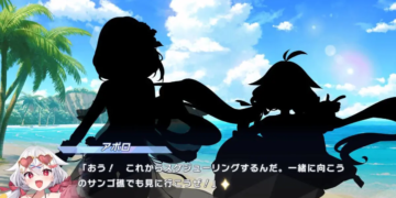 Twinkle Star Knights iOS