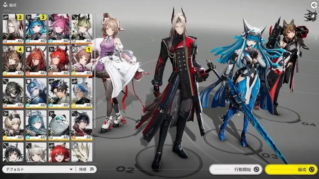 Developer Arknights Endfield Character