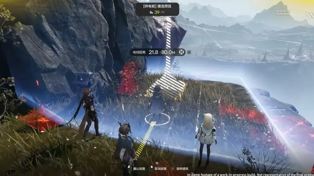 Developer Arknights Endfield Open World