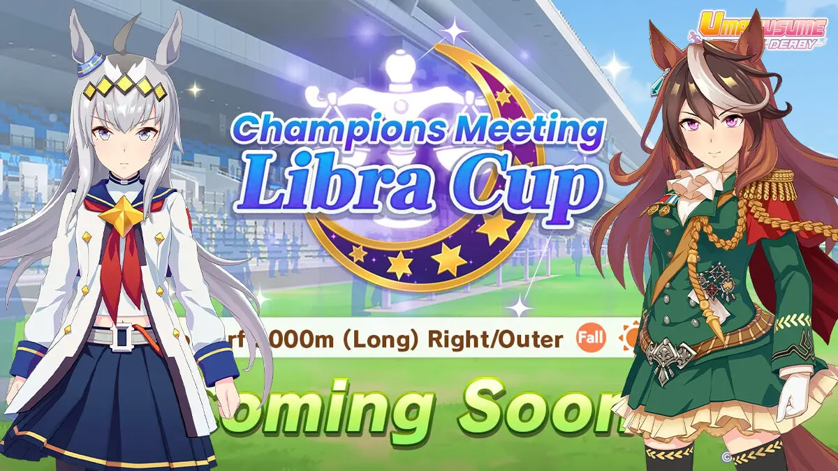 Guide Champions Meeting Libra Cup Umamusume Pretty Derby