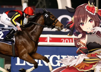 Kuda Gentildonna Uma Musume