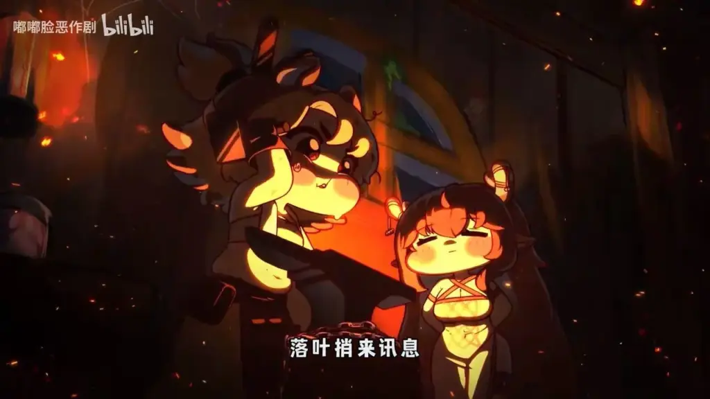 Pengumuman beta test Trickal Chibi Go CN