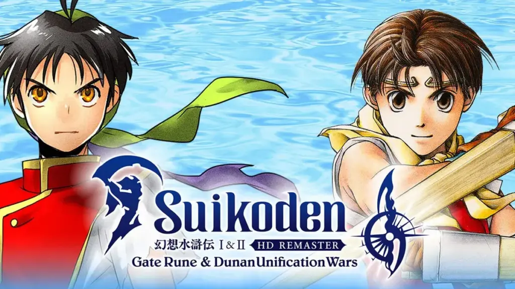 Suikoden