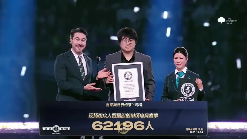 Turnamen Honor of Kings