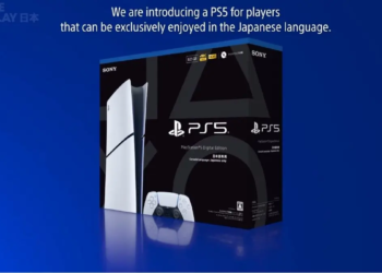 ps5 digital khusus