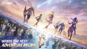 Blue Protocol Star Resonance Officially Release 2025 1