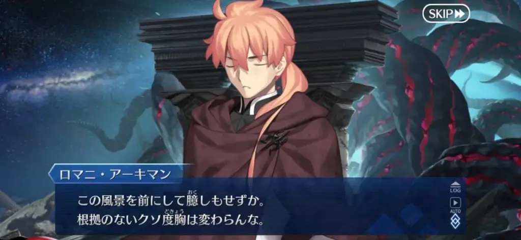 Developer Jepang Berpotensi Hadapi Masalah Biaya Lisensi Font Perusahaan 4 Developer Jepang Font