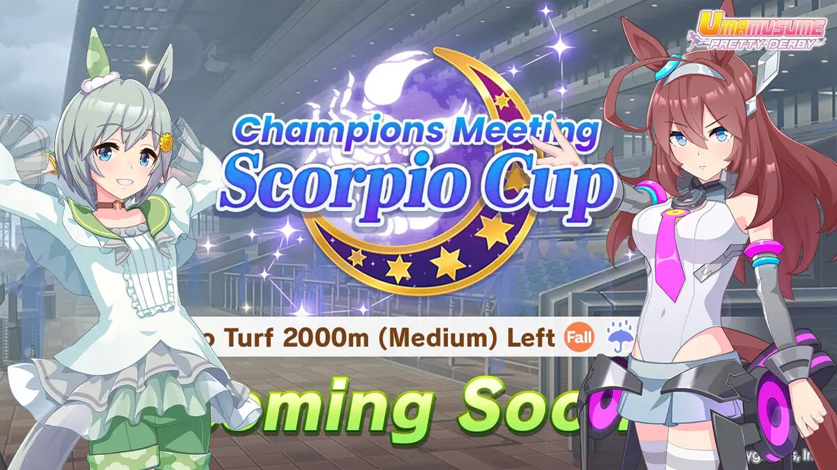 Guide Champions Meeting Scorpio Cup Umamusume Pretty Derby