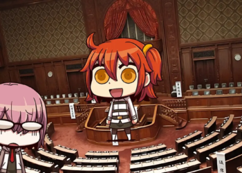 Menteri Keamanan Ekonomi Jepang FGO