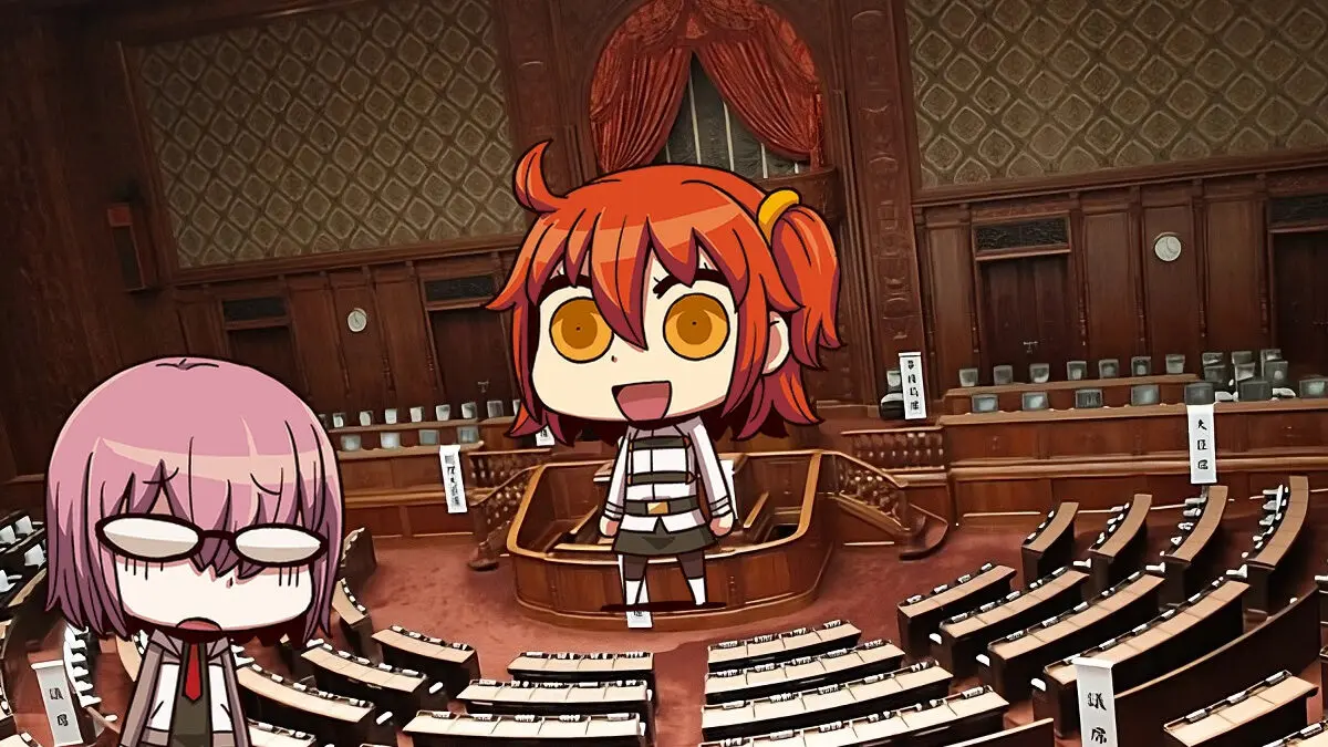 Menteri Keamanan Ekonomi Jepang Ternyata Seorang Player FGO