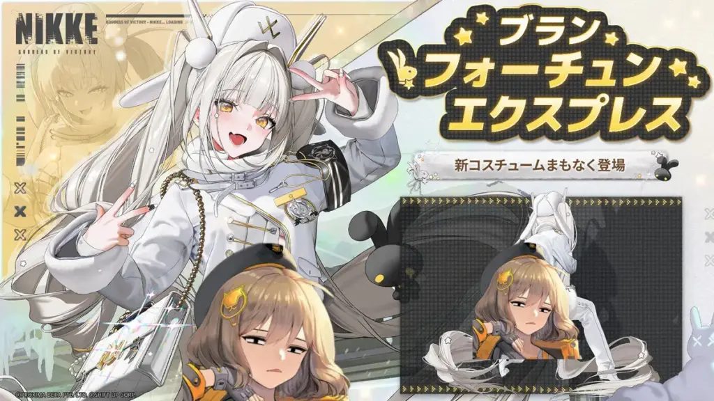 Blanc Fortune Express