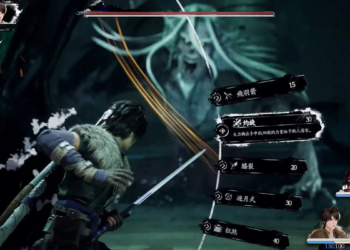 Sword and Fairy 4 Remake Clair Obscur Expedition 33