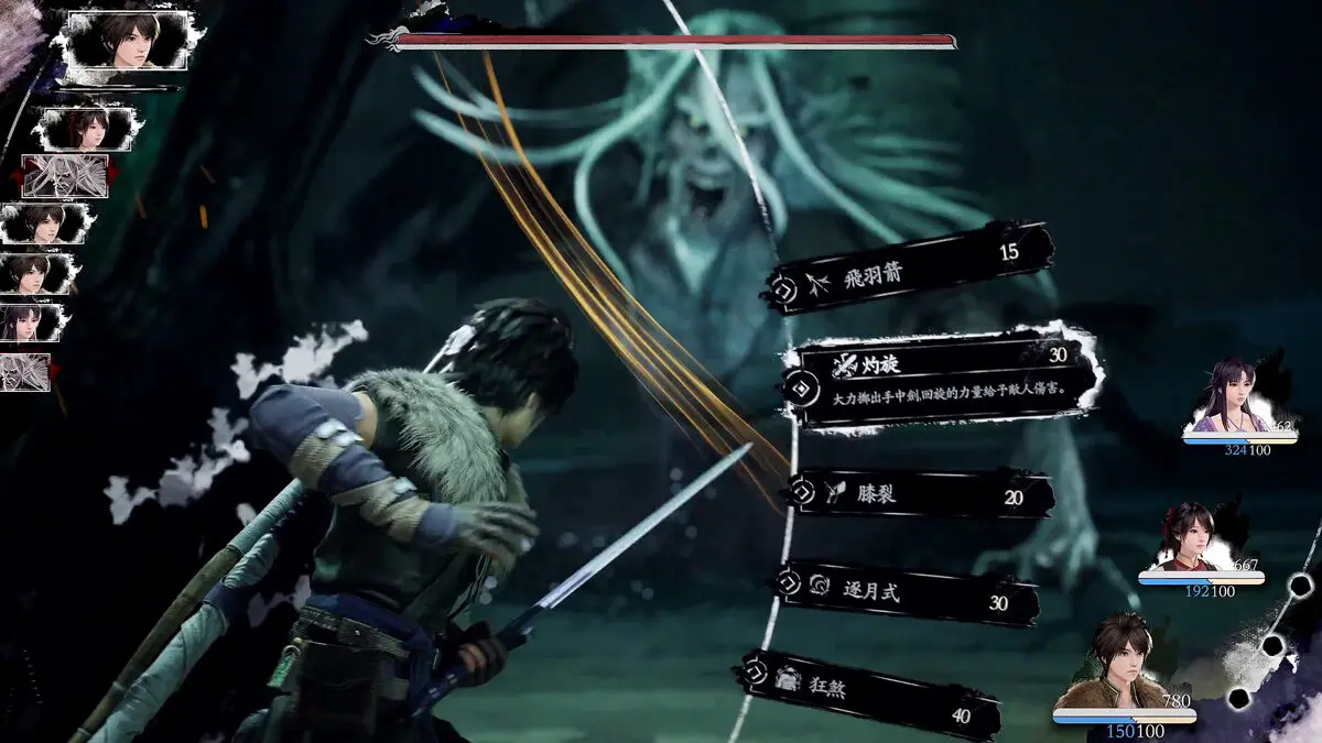 Trailer Sword and Fairy 4 Remake Dianggap Game ‘Terinspirasi’ Clair Obscur Expedition 33 oleh Gamer