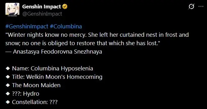 nama asli cryo archon genshin impact