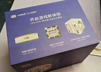 AMD Siapkan Paket Bundling 2026